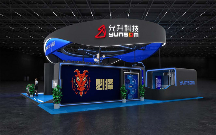 橙子APP直播下载设计
