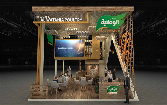 上海进博会特装搭建-AL WATANIA POULTRY