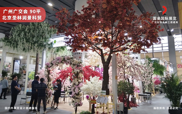 广交会桁架展台设计-圣林润景（循环使用展位奖）