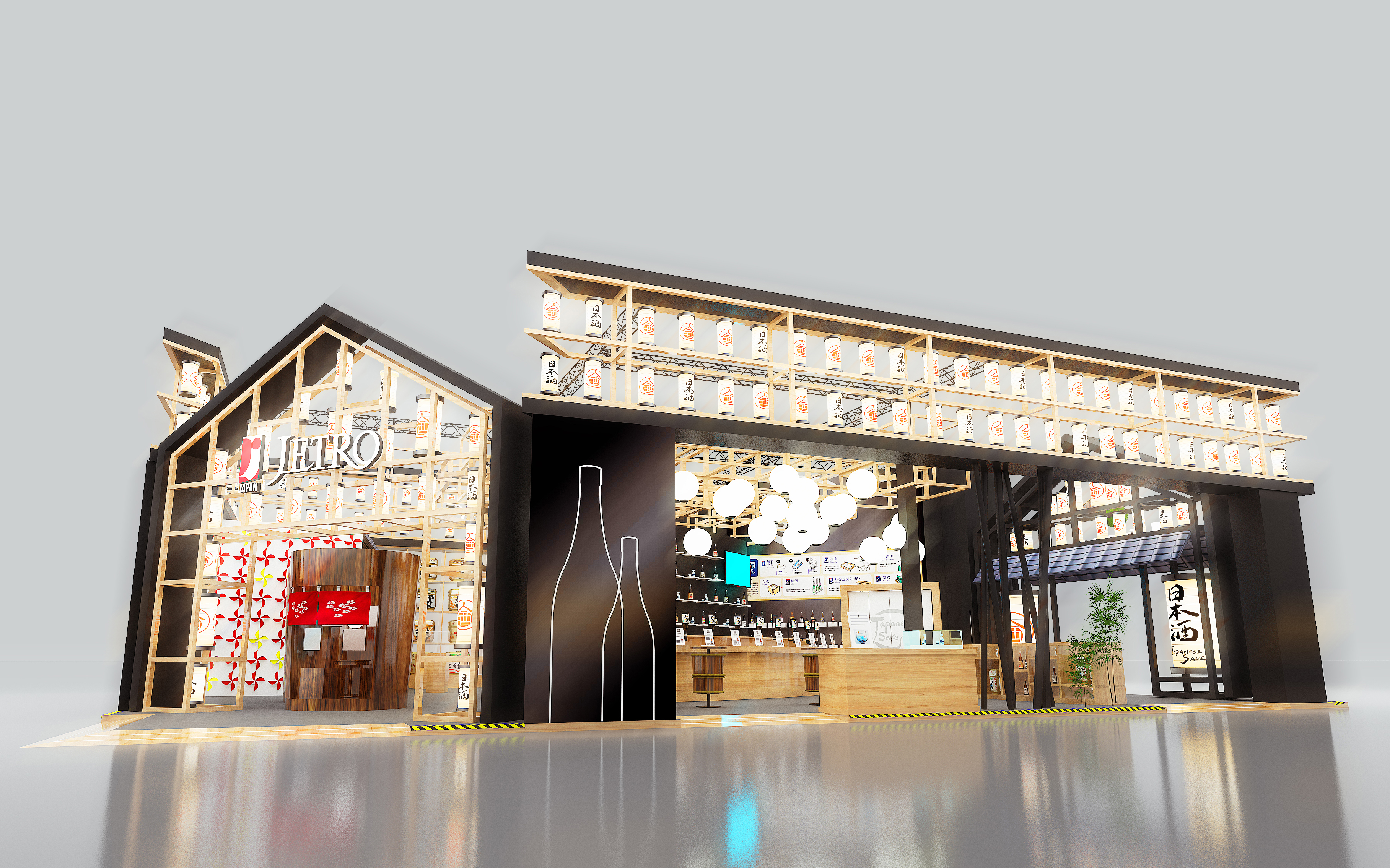 上海进博会展厅搭建方案设计图片高清大图