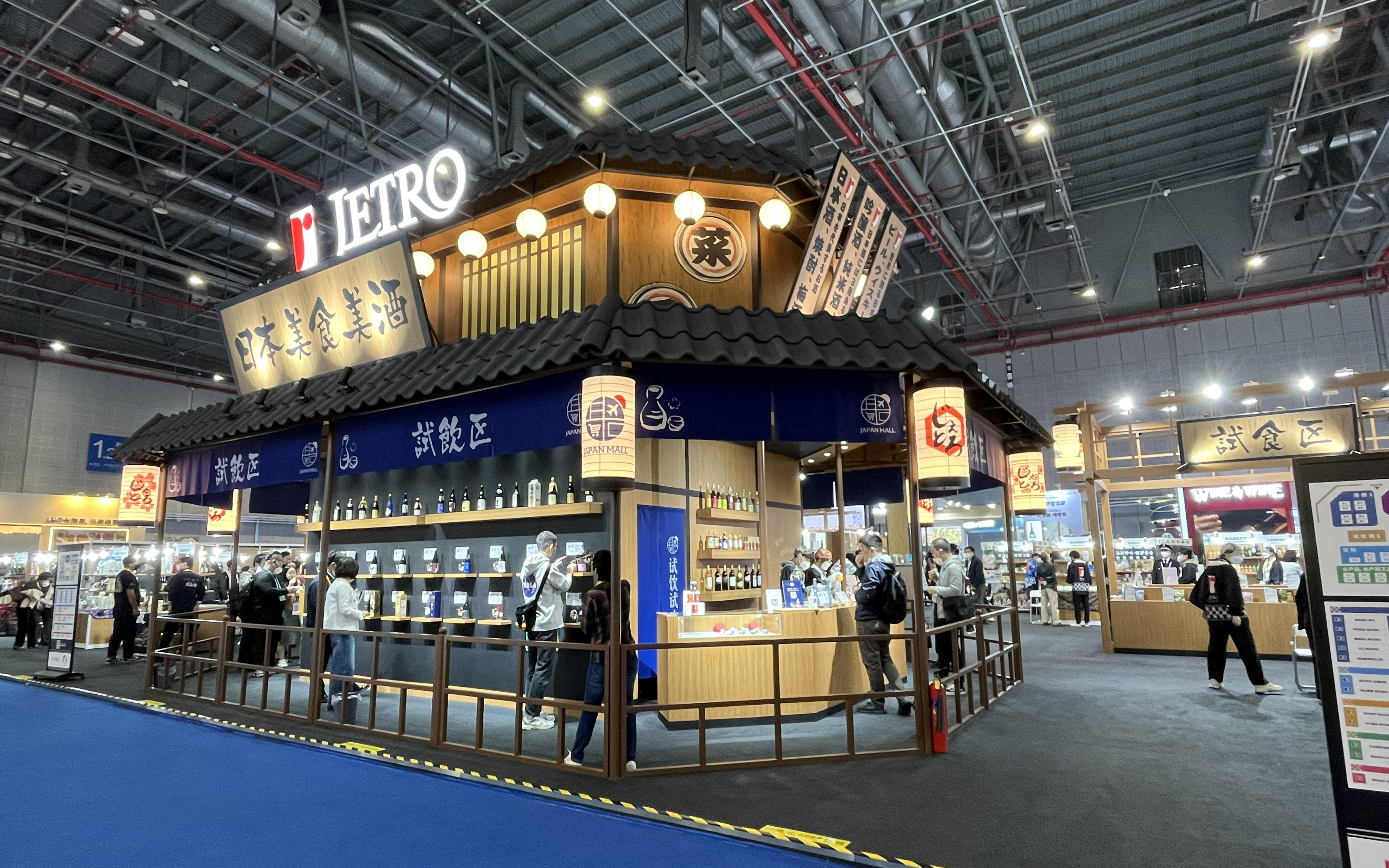 上海进口博览会展会搭建方案设计图片高清大图