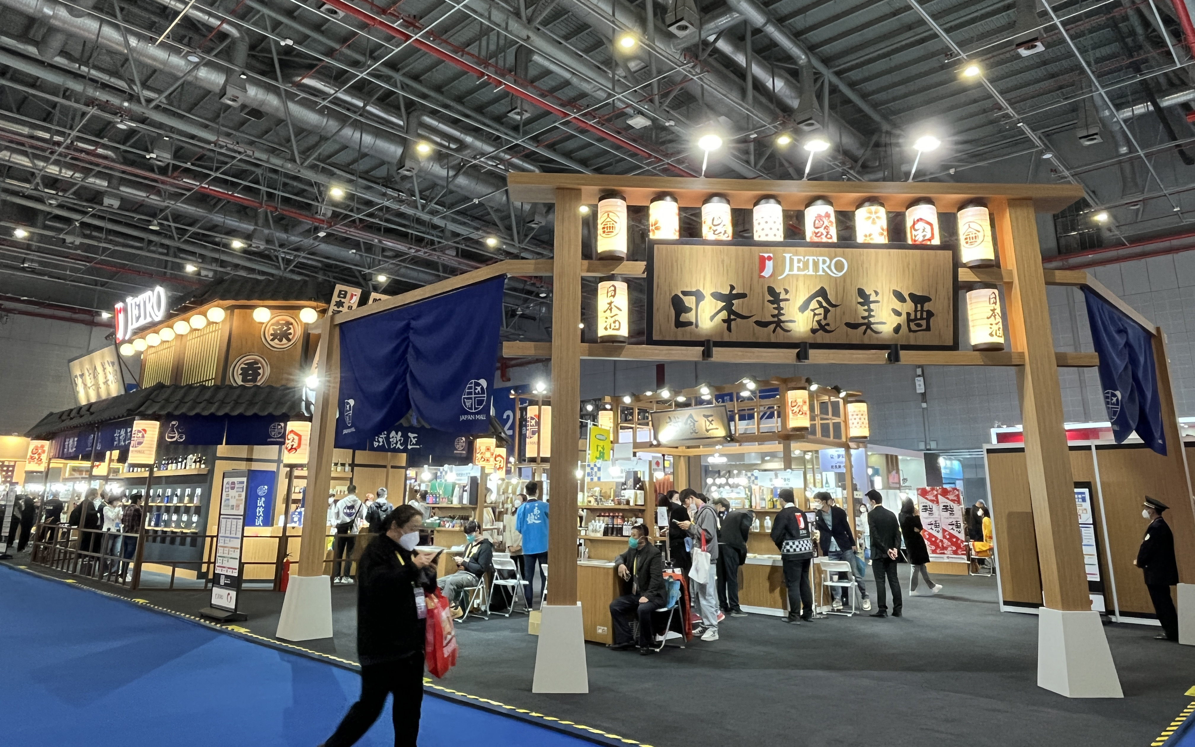 上海进口博览会展会搭建方案设计图片高清大图