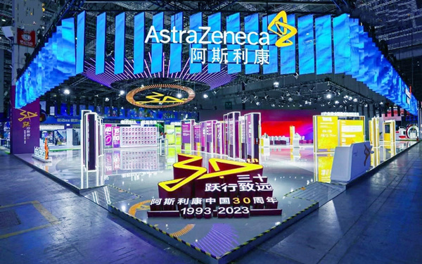 苏州展会布展商如何用数字互动屏替代传统背景墙？